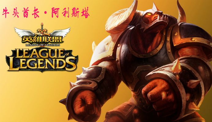 破和稳定的
