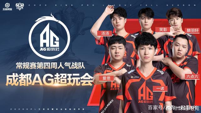 中不仅个人