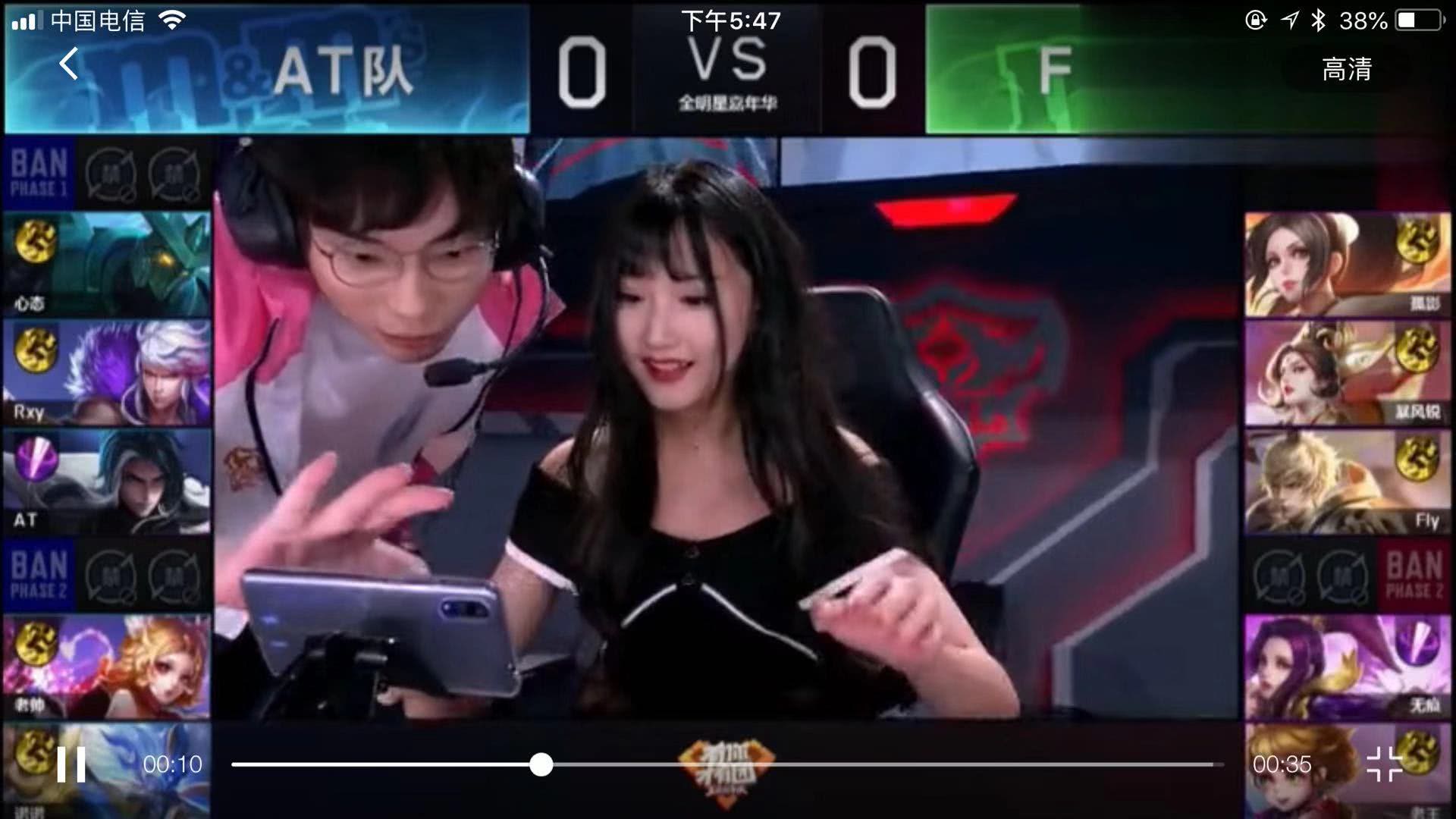 手的高强度