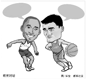 来得猛烈而