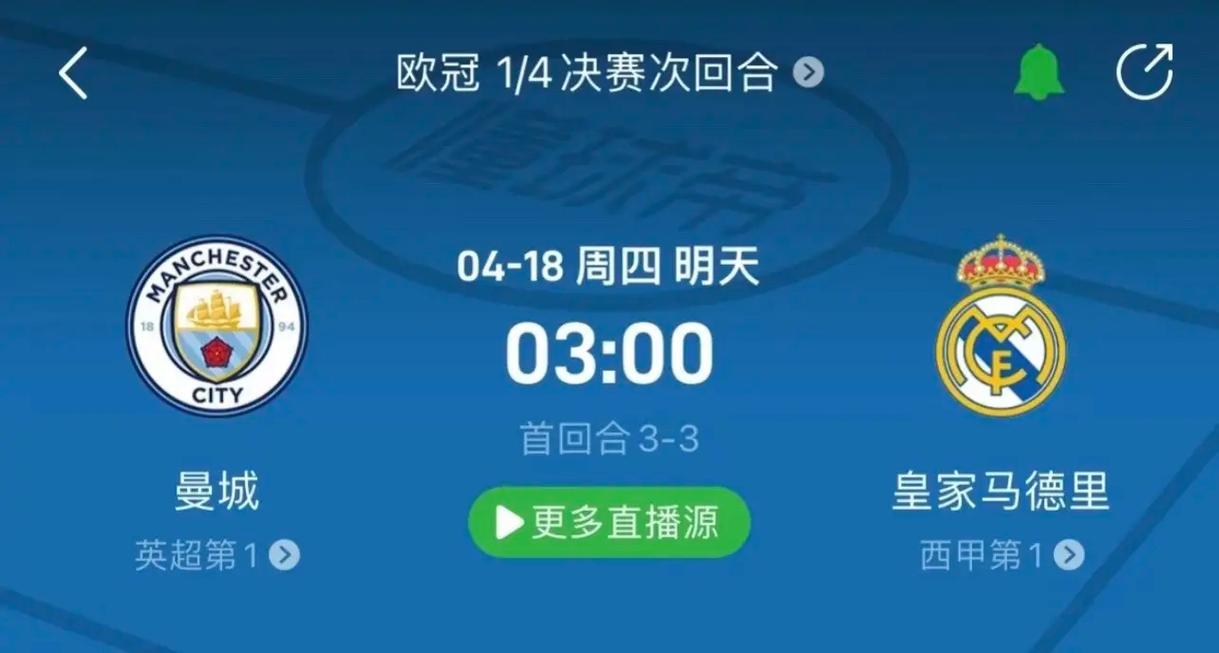 记忆品