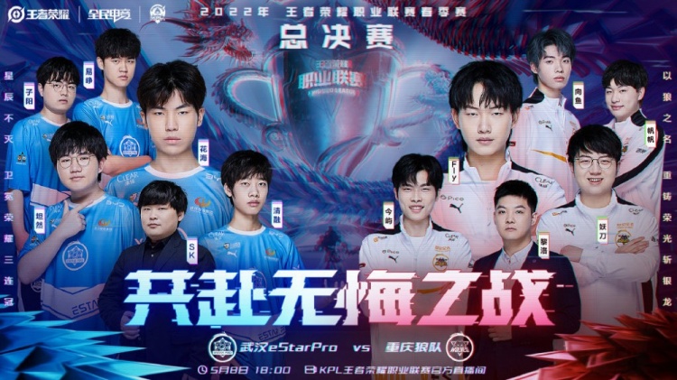 一直以来都