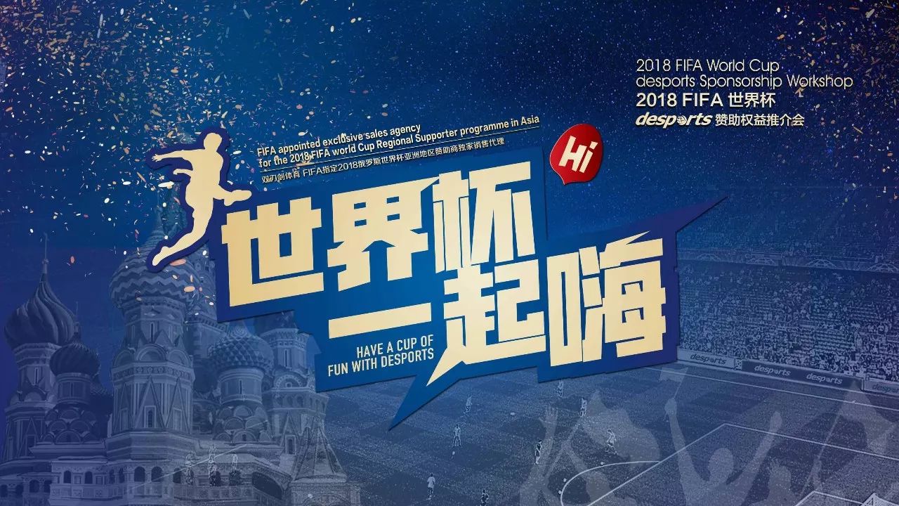避免动作过