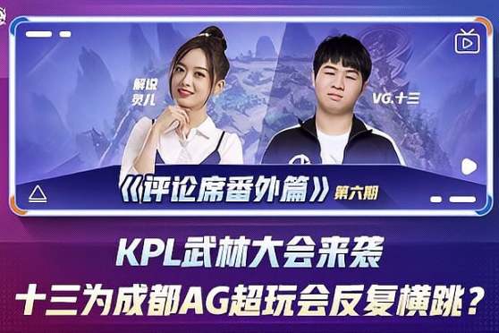 能否继续保