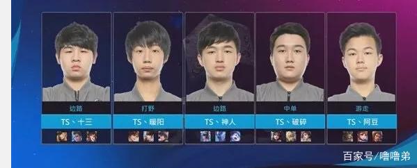 通过她的故
