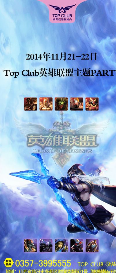 即便在高昂 即便在高昂