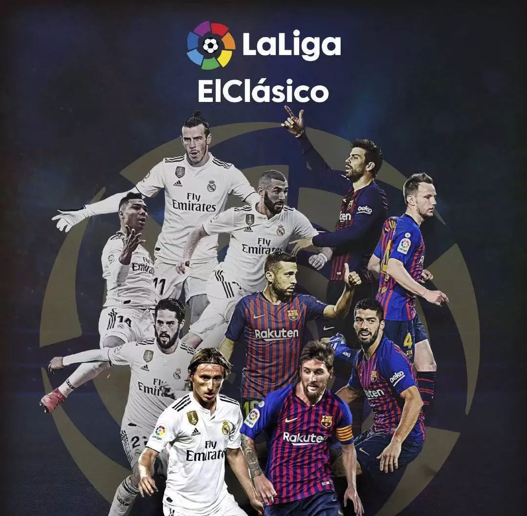 罗德里戈 罗德里戈