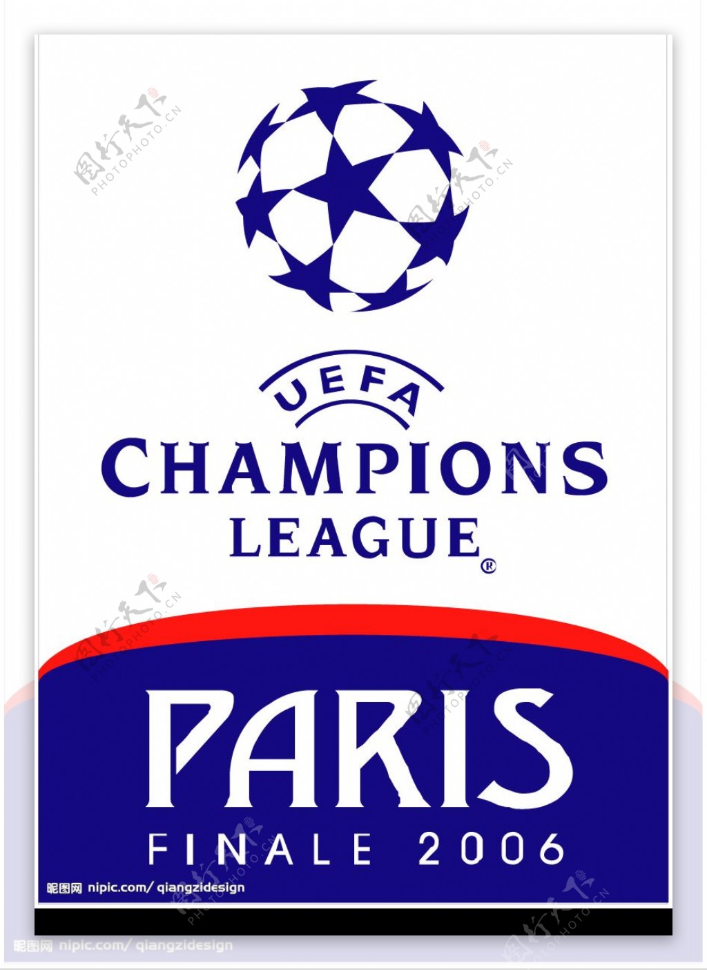 与执行力 与执行力