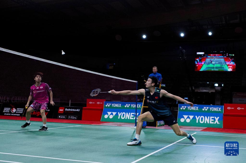 对世界排名 对世界排名