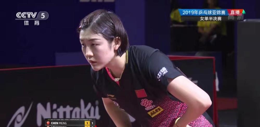 西甲联赛的 西甲联赛的