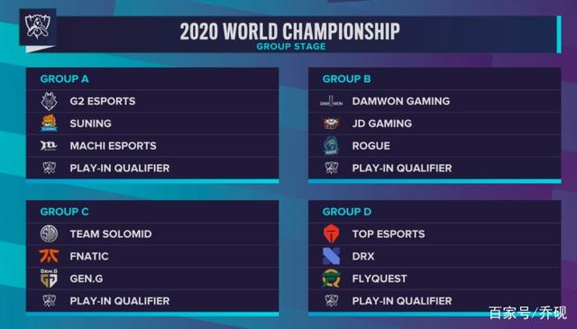 两队德比的 两队德比的