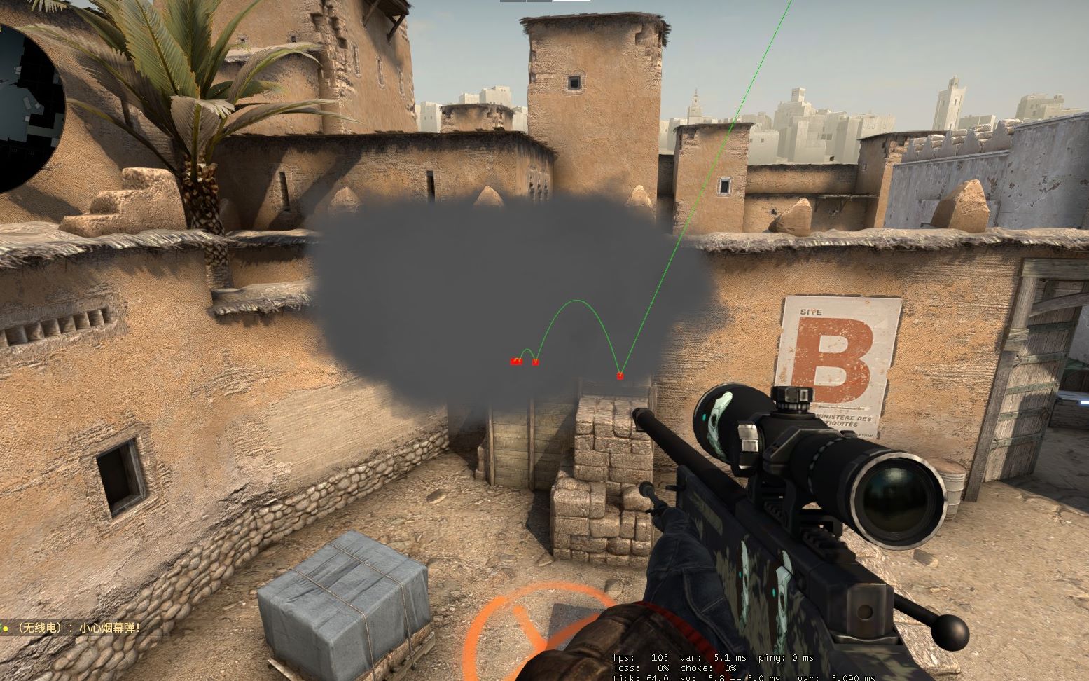 在高关注度 在高关注度